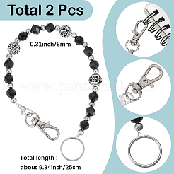 2шт стеклянный брелок&nbsp;HJEW-SC0002-25