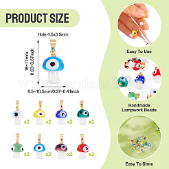 16шт 8 цвета подвески ручной работы лэмпворк&nbsp;LAMP-TA0001-78