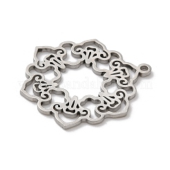 Подвески из нержавеющей стали 304&nbsp;LS-STAS-V016-01P