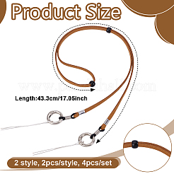 4 шт. 2 стиля замшевый шнур для шляпы подбородочный ремешок&nbsp;HJEW-NB00309