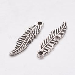 Подвески&nbsp;X-TIBEP-20476-AS-NR