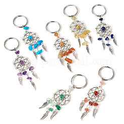 Подвеска из сплава&nbsp;KEYC-TAC00032