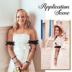 1 пара нарукавников из полиэстеровой сетки&nbsp;AJEW-GF0011-87A