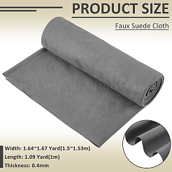 Салфетка для очков из искусственной замши&nbsp;AJEW-WH0348-884A