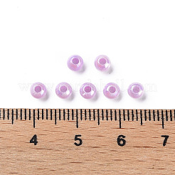 Непрозрачные акриловые бусины&nbsp;LS-MACR-S371-11-I02