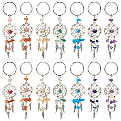 Подвеска из сплава&nbsp;KEYC-TAC00032