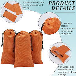 12 шт. бархатный мешочек для хранения очков с завязкой&nbsp;ABAG-BBC0001-16F
