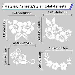 4 шт.&nbsp;DIY-WH0308-225A-092