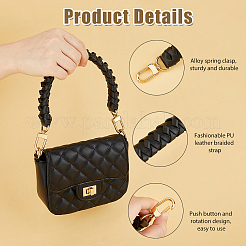 Ручки для сумок из микрофибры и кожи&nbsp;PURS-WH0008-08A