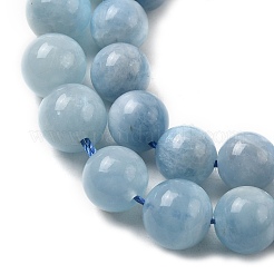 Природные Аквамарин бисер нитей&nbsp;G-D327-C03-8MM-01A
