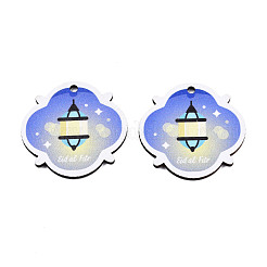 Односторонние подвески из дерева с принтом&nbsp;WOOD-N005-96