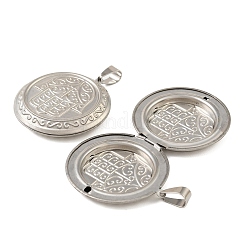 Подвески-медальоны из нержавеющей стали 316&nbsp;STAS-K321-18P