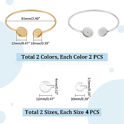 4шт. 2 цвета&nbsp;STAS-UN0053-10