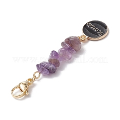 12 шт.&nbsp;HJEW-JM02526