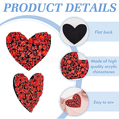 2 шт. акриловые стразы из сплава с фетром для аксессуаров «сделай сам»&nbsp;DIY-FG0005-88