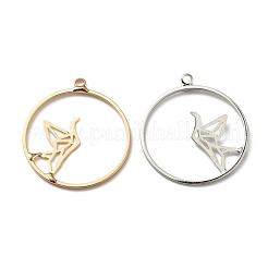 20 шт.&nbsp;FIND-UN0001-13