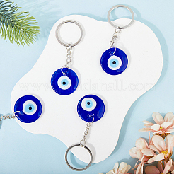 6шт брелок ламповый от сглаза&nbsp;KEYC-CP0001-42