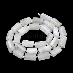 Бусины из натурального радужного лунного камня&nbsp;G-C270-J01