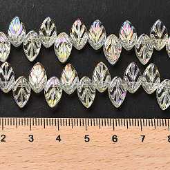 Стеклянные бусины с гальваническим покрытием &nbsp;X-EGLA-B004-02A-FR01