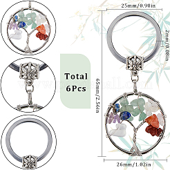6шт. брелок из смешанных натуральных/синтетических драгоценных камней&nbsp;KEYC-SC0001-09