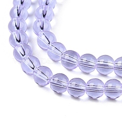 Прозрачные стеклянные бусины&nbsp;GLAA-T032-T4mm-01