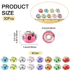 30 шт.&nbsp;OPDL-YW0001-05