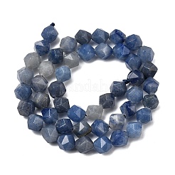 Природные голубые авантюрин бисером пряди&nbsp;G-Z119-A38-02