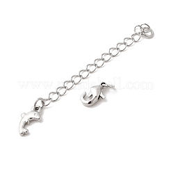 Латунный удлинитель цепи&nbsp;KK-G546-01P