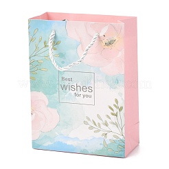 Прямоугольные бумажные пакеты CARB-J002-04B-01