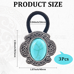 3 шт. резинки для волос из сплава и смолы&nbsp;OHAR-CY0001-10A