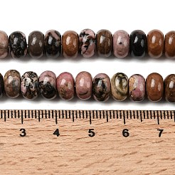 Природные родонит бисер нитей&nbsp;G-A280-A21-02