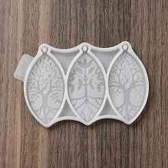 Подвеска «Древо жизни» своими руками в силиконовых формах&nbsp;LS-SIMO-C011-01C