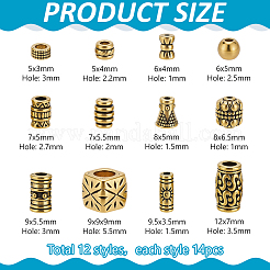 168 шт. 12 стиля бусины из сплава в тибетском стиле&nbsp;TIBEB-PH0005-42