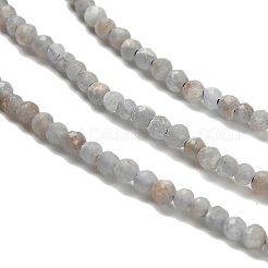 Натуральные ангельские бусины&nbsp;LS-G-RM2025-16-2mm