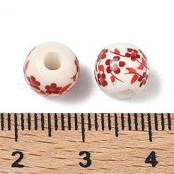 Famille розовые фарфоровые бусы&nbsp;PORC-M531-2