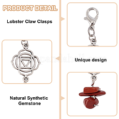 56 шт. 7 стиля чакра натуральные и синтетические драгоценные камни подвески украшения&nbsp;HJEW-GO00080