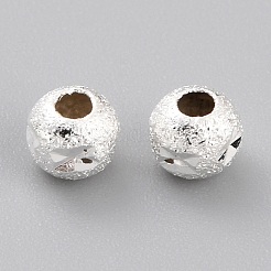 Spacer бисер латунные&nbsp;LS-X-KK-O133-205-S