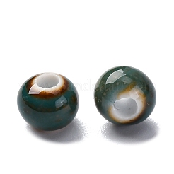 Фарфоровые бусины ручной работы&nbsp;PORC-D300-A35