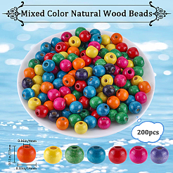 200шт окрашенные бусины из натурального дерева&nbsp;WOOD-GF0002-13B