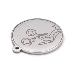 Подвески из нержавеющей стали 304&nbsp;STAS-C032-04P