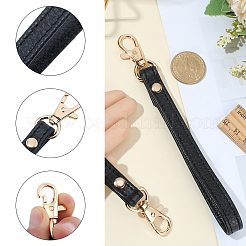 2шт кожаный ремешок для сумки&nbsp;PURS-CL0001-14B