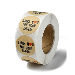 (распродажа с дефектом: неправильный рисунок)&nbsp;LS-DIY-XCP0003-11