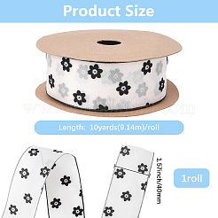 1 рулон полиэстеровых шифоновых лент с принтом OCOR-CY0002-35E