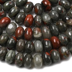 Природные африканские гелиотроп бисер пряди&nbsp;G-A280-A06-03