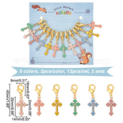 Подвесные маркеры петель с замком из сплава эмали&nbsp;HJEW-AB00171