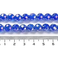 Гальванизированные натуральные белые нефритовые бусины&nbsp;G-Z038-A01-02AB