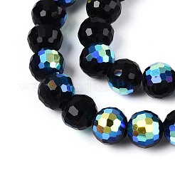 Гальванические непрозрачные стеклянные бусины&nbsp;EGLA-N024-01A-A02