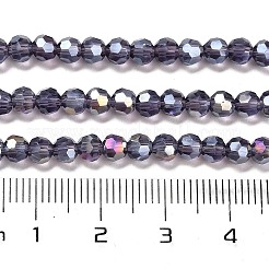 Прозрачные стеклянные бусины&nbsp;EGLA-A035-T4mm-B15