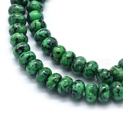 Природные и синтетические шарики Gemstone нити&nbsp;G-E507-M-8mm