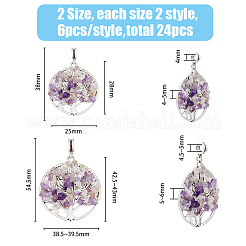 24 шт. 4 стиля&nbsp;G-HY0001-17